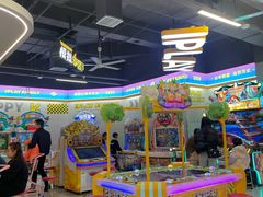 -爱玩嘉年华(龙湖曲江天街店)