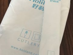 -好利来(靖江路店)