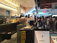 -喜茶(上海正大广场店)