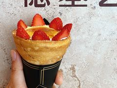 焦糖烤布蕾可丽饼-July tale·可丽饼(德基广场店)