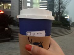 -瑞幸咖啡(宝华国际广场店)
