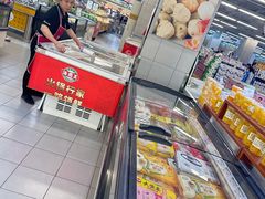 -永辉超市(华地财富广场店)