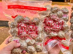 -阿娟牛肉丸·手打牛肉丸·现做现卖