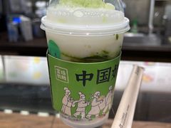 -宝珠奶酪(闵行仲盛店)