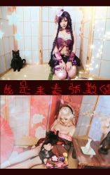 -星元素cosplay动漫摄影写真工作室