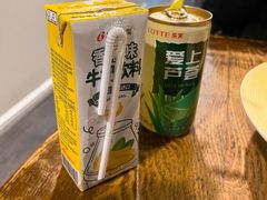 -SchoolStory学校的故事(七星路店)