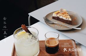 Yogurt Cheesecake Brownie