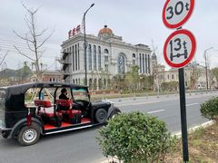 -奔跑吧乐园