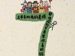 -雅马哈卡瓦依·钢琴电钢琴·姜杰城音乐舞蹈培训学校(航天桥总部)
