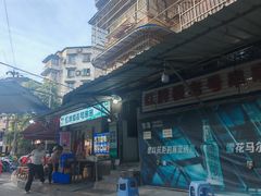 -红牌楼老号串串(银海佳苑店)