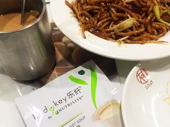 -新大咀港式茶餐厅(宝山万达店)
