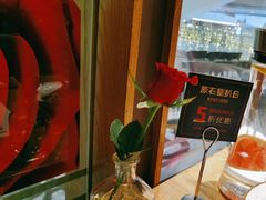 -原石牛扒·约会餐厅(龙城万科里店)