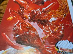 -恰饭·老长沙市井菜(天河客运站店)