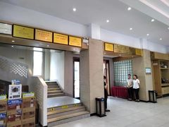 -随厨·家宴(烈山大道店)