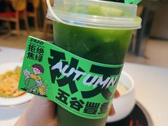 -黔渔翁豆花渎鱼(喷水池店)