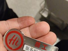 -海底捞火锅(劲松店)