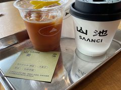 -SAANCI山池咖啡(海上世界文化艺术中心店)