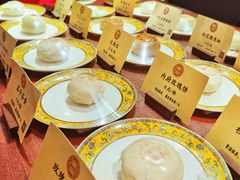 -富华斋饽饽铺·宫廷糕点·伴手礼(护国新天地店)