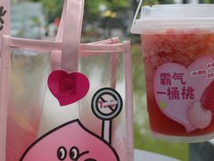 -奈雪的茶(石厦时代广场店)