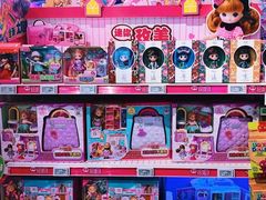 -TOYSRUS玩具反斗城(上海万象城店)