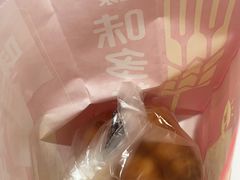 -味多美蛋糕(八大处店)