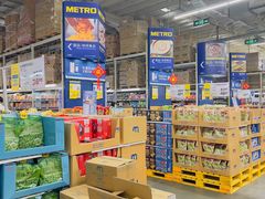 -麦德龙(郑东店)