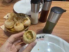 Pani&nbsp;Puri&nbsp;印度脆球(5个)-清真·AL-JANNAT 佳纳特餐厅(狮子桥店)