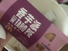 -麦当劳(南京文鼎广场店)