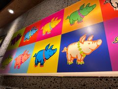 -Myth猪蹄(明洞店)