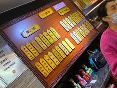 -老东吴食府(雅都店)