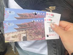 -大理古城