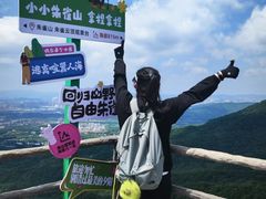 -吉林市朱雀山国家森林公园