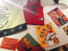 -皆道拌麻辣烫·麻辣拌