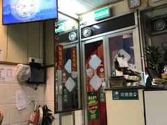 门面-胜利茶餐室