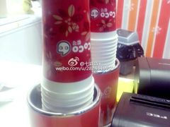 iphone_upload_pic-CoCo都可(盐城宝龙城市广场店)