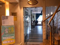 门面-小白桦西餐厅