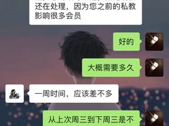 -F5主题健身俱乐部