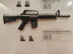 -轻武器博物馆