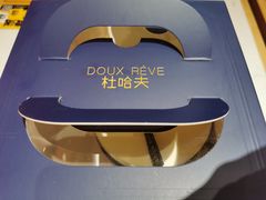 -杜哈夫DOUX RÊVE·生日蛋糕(日月光店)