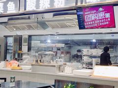 -长申超市(美食城店)
