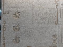 -螃蟹岬(地铁站)
