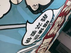 -大头力茶餐厅(花都融创茂店)