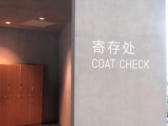 -张之洞与武汉博物馆