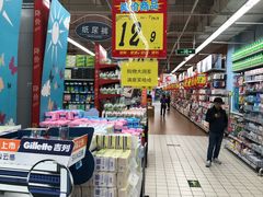 -大润发(浒关店)