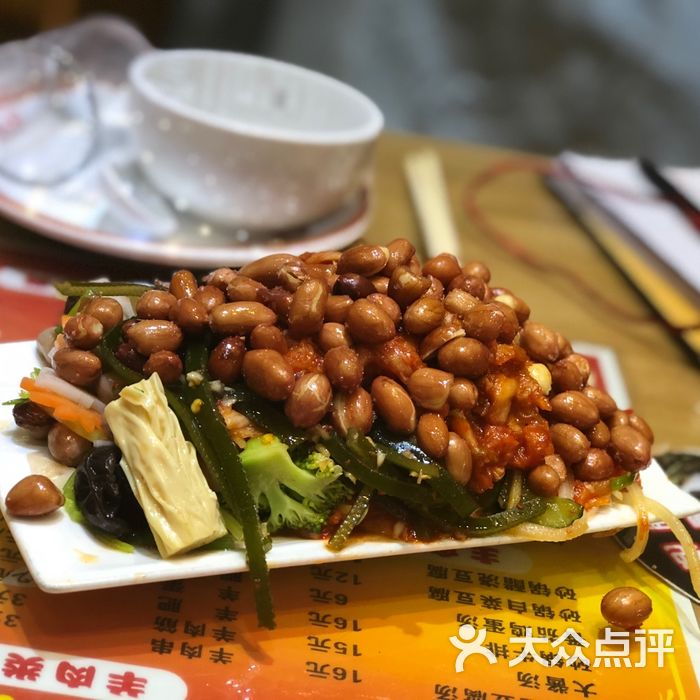 鸿霞烧烤店凉菜图片-北京烧烤-大众点评网