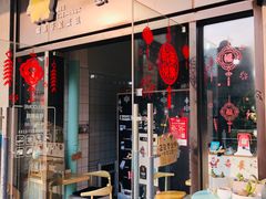 门面-蜜蜂小象·榴莲千层蛋糕(时代汇11栋店)
