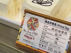 -马克西姆餐厅(崇文门店)
