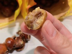 -好好栗子店(海宁总店)