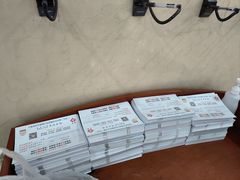 -复旦大学附属华山医院(总院)