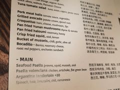 -Apollo·西班牙小酒馆(安福路店)